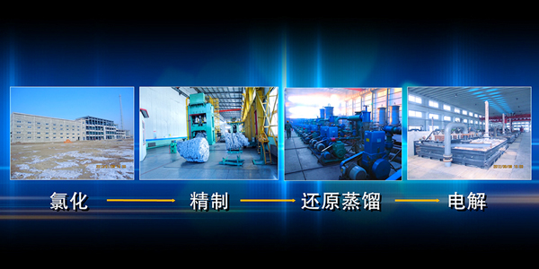 寶雞鈦合金棒鈦合金管生產商