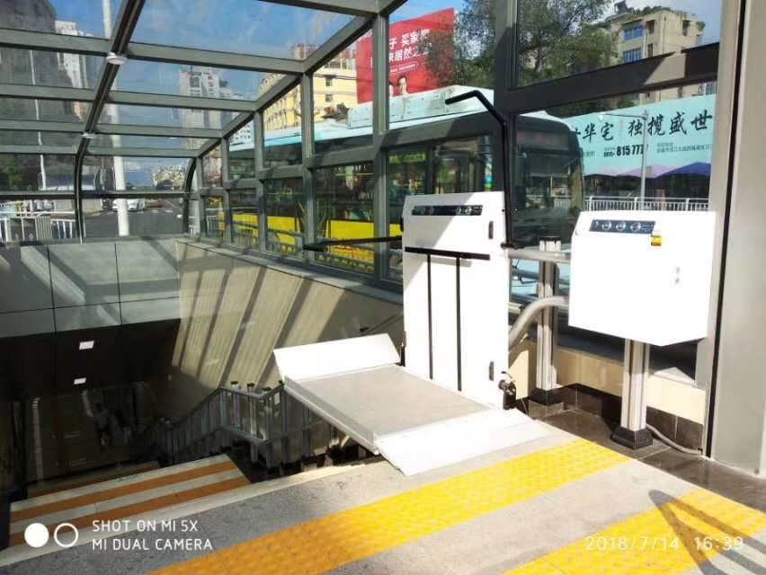 二維彎斜掛輪椅升降平臺(tái) 二維彎斜掛輪椅升降平臺(tái)