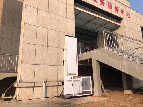 垂直無(wú)障礙升降機(jī)