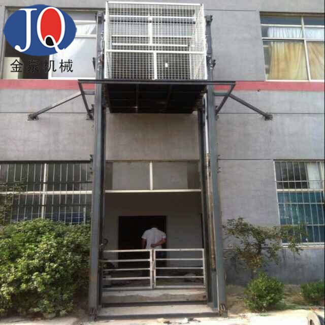 山東升降貨梯|斜掛升降機|殘疾人升降機|無障礙升降機|移動升降機|導(dǎo)軌式升降機廠家-濟南金泉升降機械有限公司 山東升降貨梯|斜掛升降機|殘疾人升降機|無障礙升降機|移動升降機|導(dǎo)軌式升降機廠家-濟南金泉升降機械有限公司