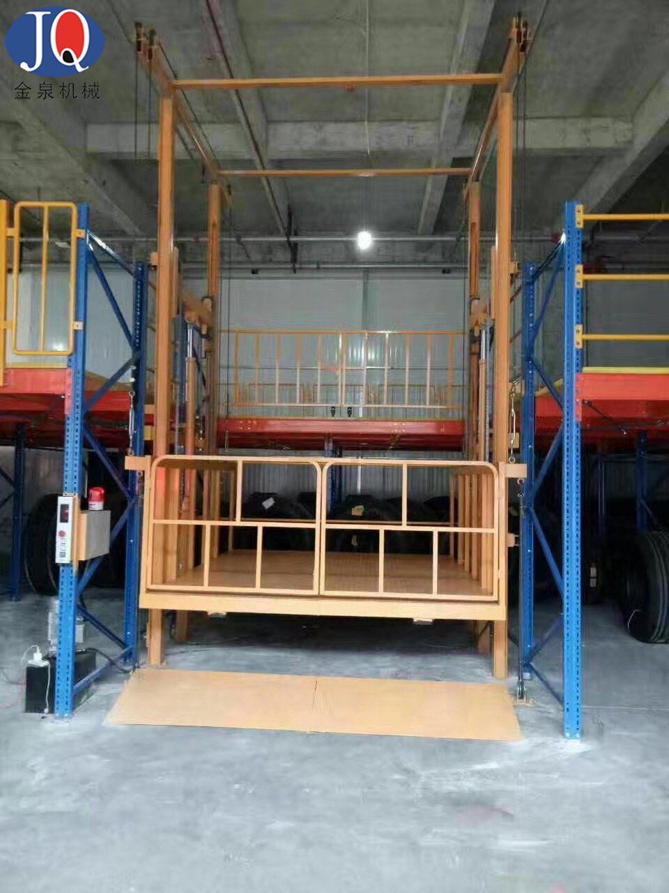 山東升降貨梯|斜掛升降機|殘疾人升降機|無障礙升降機|移動升降機|導(dǎo)軌式升降機廠家-濟南金泉升降機械有限公司 山東升降貨梯|斜掛升降機|殘疾人升降機|無障礙升降機|移動升降機|導(dǎo)軌式升降機廠家-濟南金泉升降機械有限公司